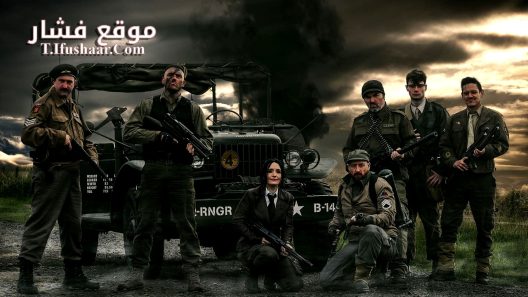 فيلم Dick Dynamite 1944 2024 مترجم