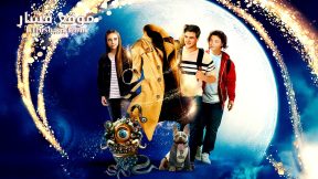 فيلم The Magician’s Raincoat 2024 مترجم