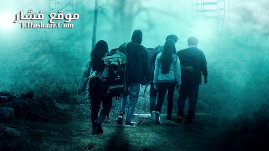 فيلم Scene Number 62 2024 مترجم