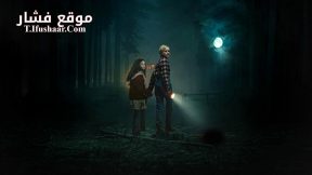 فيلم Wolf Man 2025 مترجم