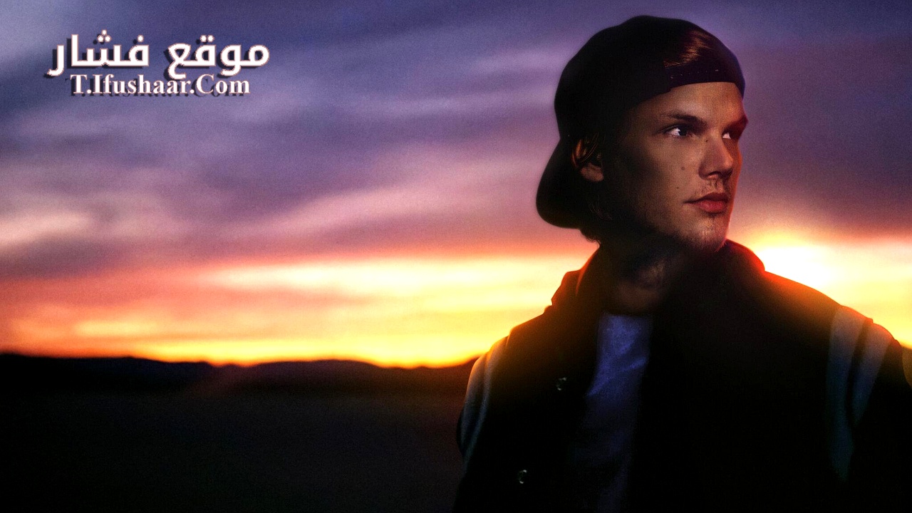 فيلم Avicii – I’m Tim 2024 مترجم