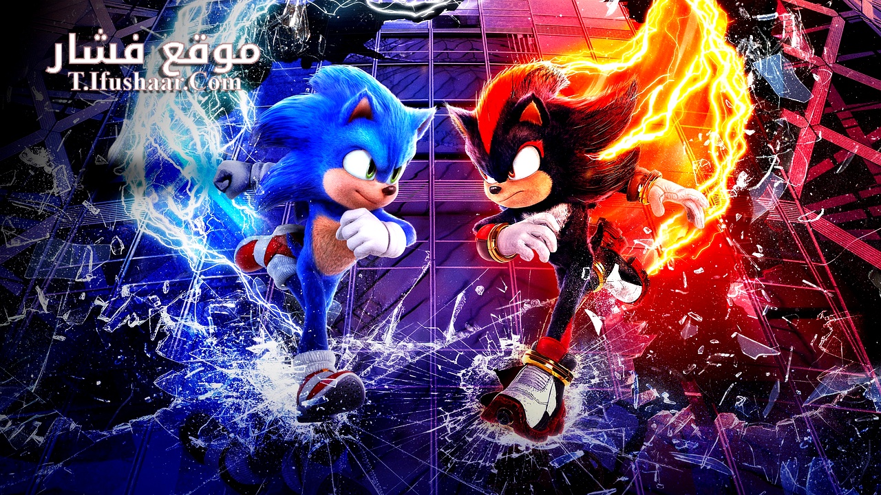 جيم كاري | موقع فشار