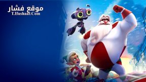 فيلم SuperKlaus 2024 مترجم