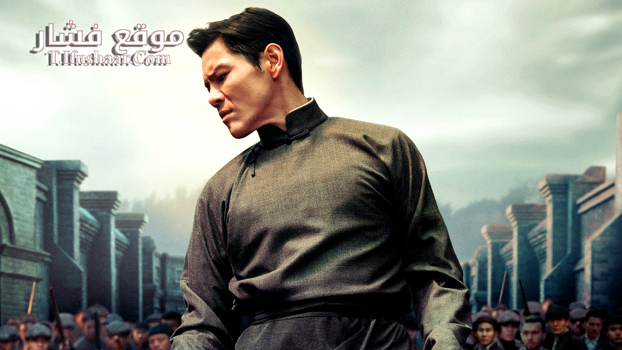 فيلم 100 Yards 2023 مترجم