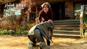 فيلم 4PM 2024 مترجم