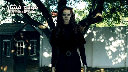 فيلم 825 Forest Road 2025 مترجم