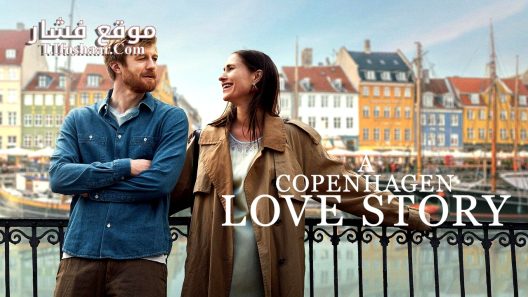 فيلم A Copenhagen Love Story 2025 مترجم