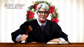 فيلم A Joint Custody Christmas 2025 مترجم