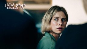 فيلم A Lien 2023 مترجم