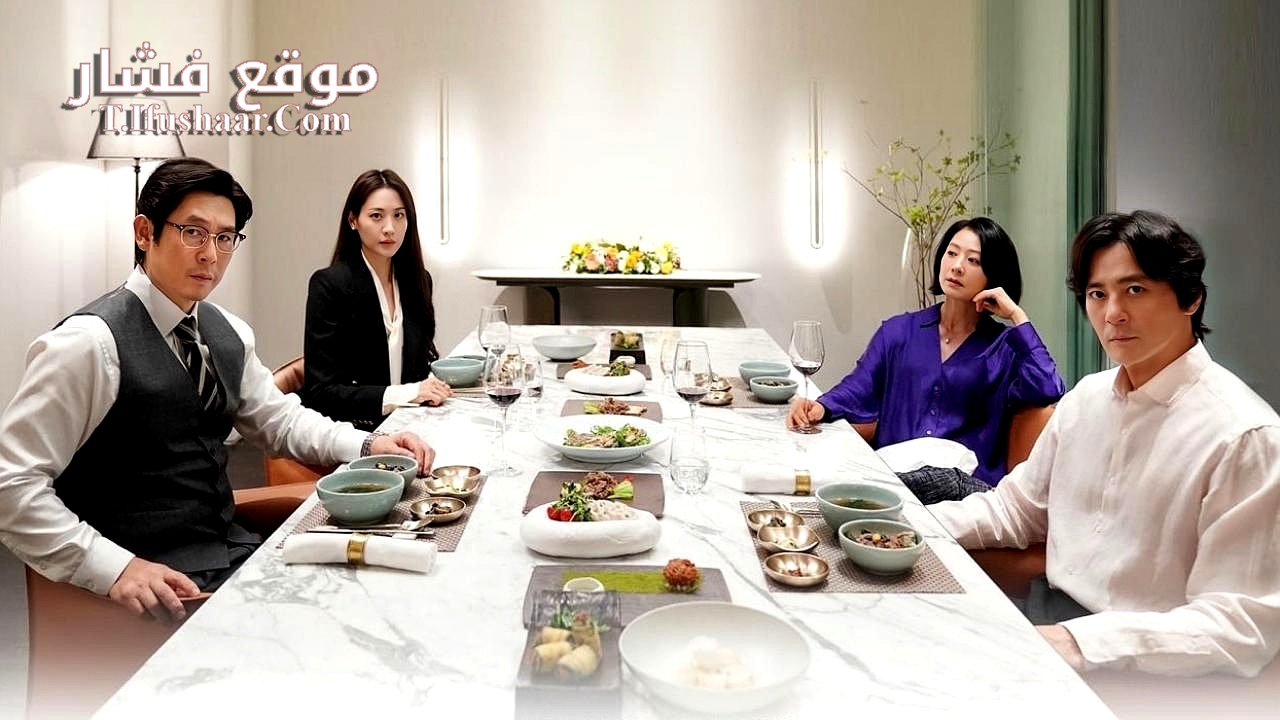 فيلم A Normal Family 2023 مترجم