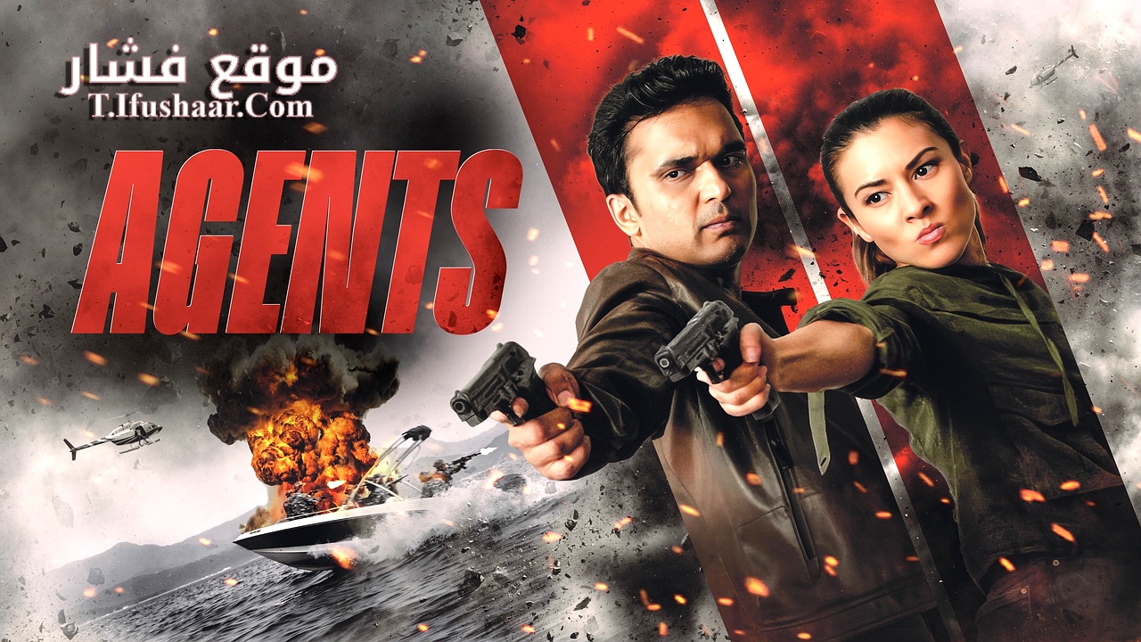 فيلم Agents 2024 مترجم
