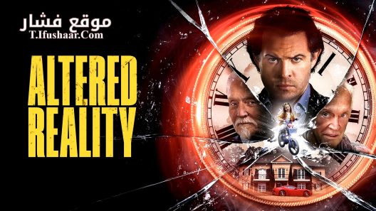 فيلم Altered Reality 2024 مترجم