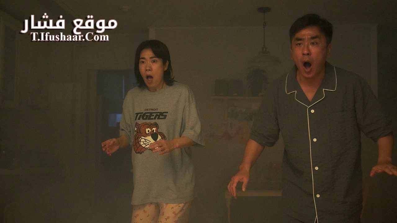 فيلم Amazon Bullseye 2024 مترجم