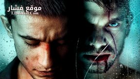 فيلم American Scream 2025 مترجم