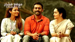 فيلم Anand Sreebala 2024 مترجم