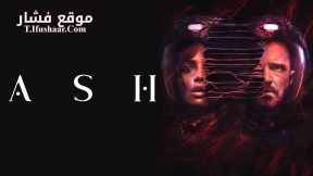 فيلم Ash 2025 مترجم