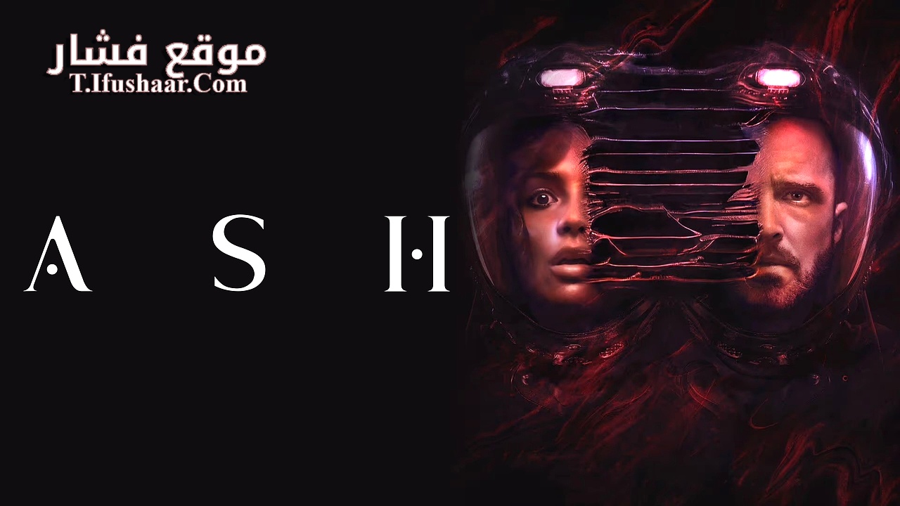 فيلم Ash 2025 مترجم