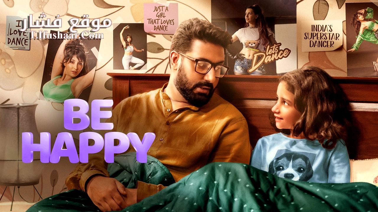 فيلم Be Happy 2025 مترجم
