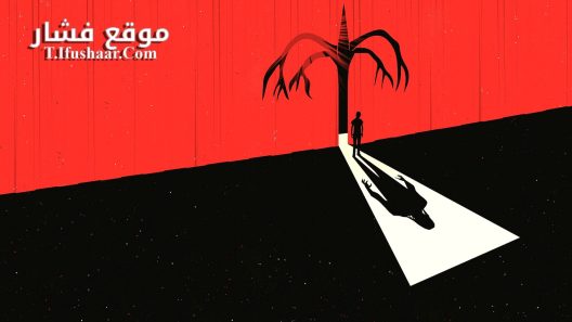 فيلم Behind the Curtain: Stranger Things: The First Shadow 2025 مترجم