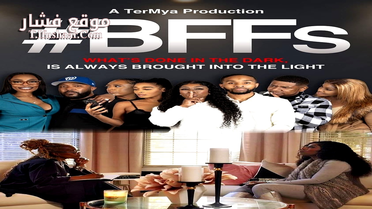 فيلم BFFs 2024 مترجم