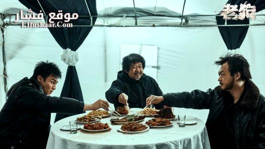 فيلم Bleed For Past 2025 مترجم