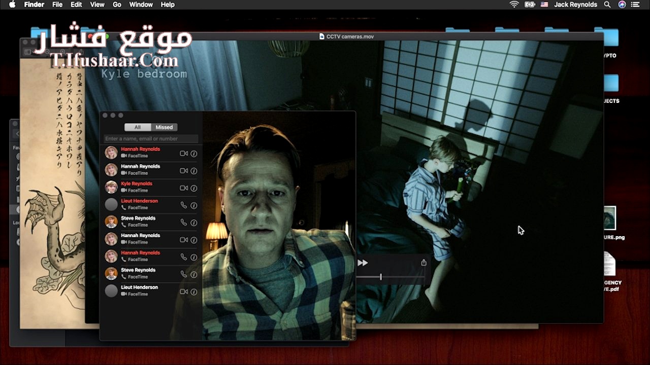 فيلم Bloat 2025 مترجم