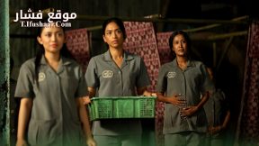 فيلم Blood Debt 2024 مترجم