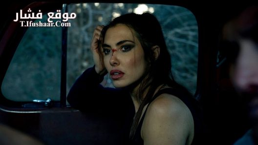 فيلم Bogieville 2024 مترجم