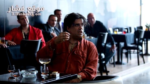 فيلم Cernak 2025 مترجم