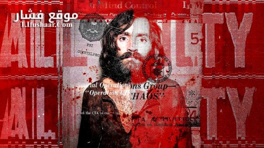 فيلم Chaos: The Manson Murders 2025 مترجم