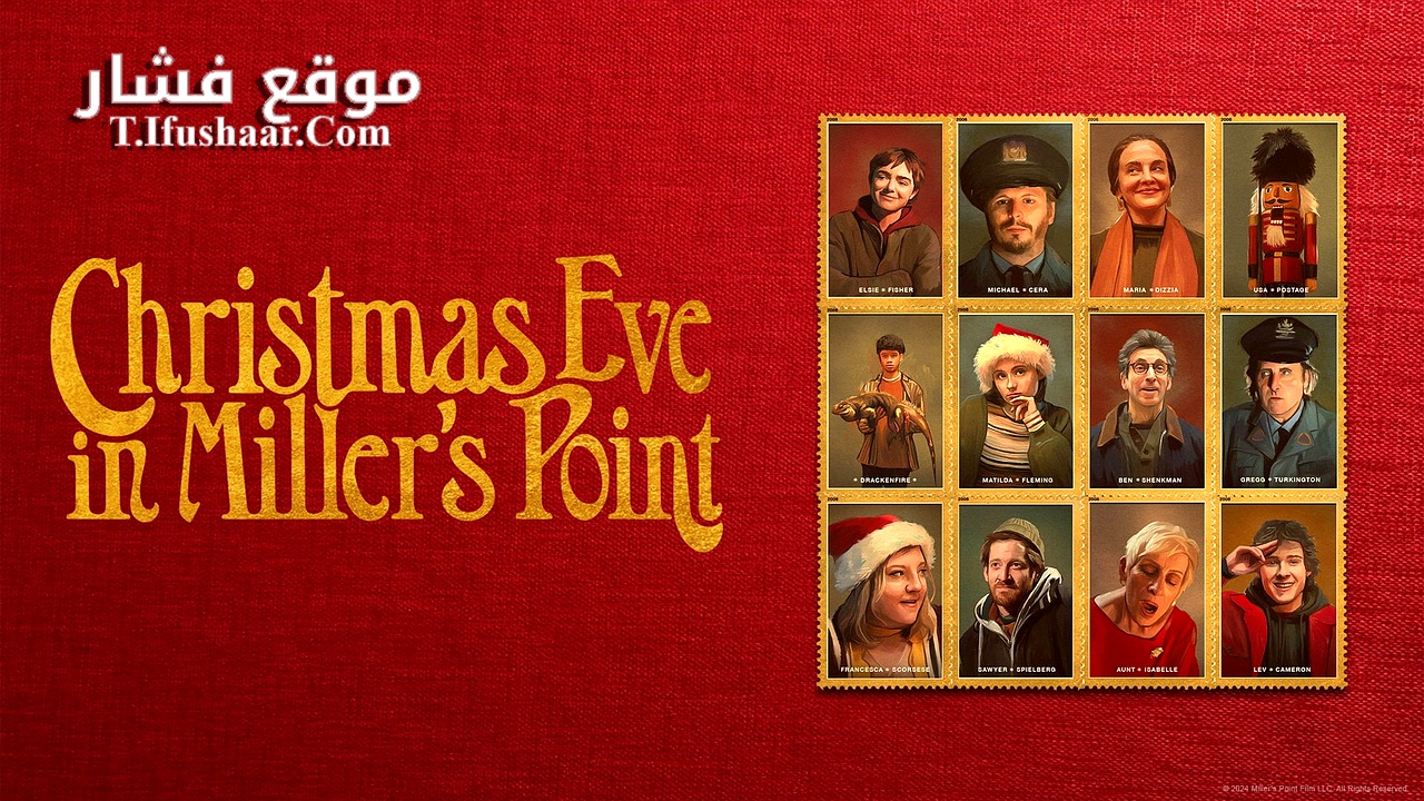 فيلم Christmas Eve in Miller’s Point 2024 مترجم