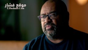 فيلم Con Mum 2025 مترجم