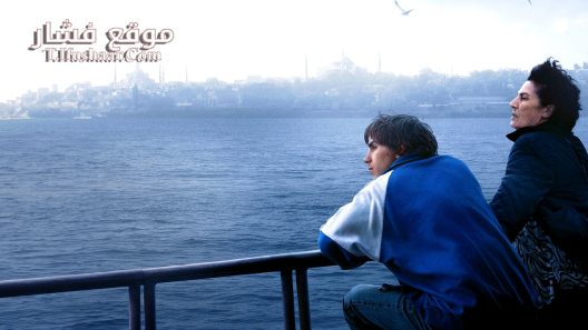 فيلم Crossing 2024 مترجم