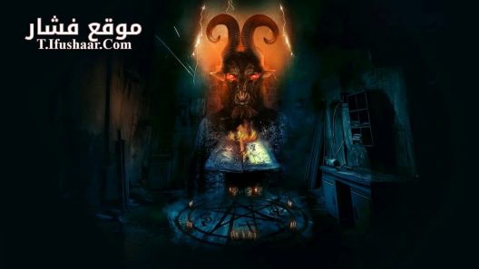 فيلم Dajal: Satu Malam Dipedajal 2025 مترجم