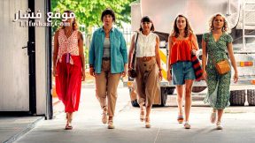 فيلم Death Before the Wedding 2025 مترجم