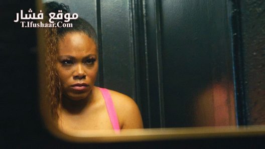 فيلم Depart from It 2025 مترجم