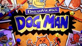 فيلم Dog Man 2025 مترجم