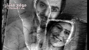 فيلم El Apartamento 2023 مترجم