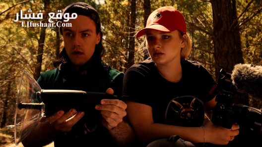 فيلم Fierce Killer Marsupial 2024 مترجم