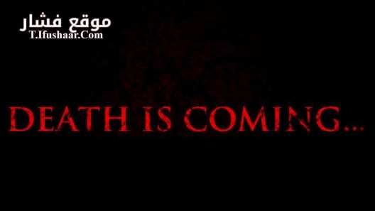 فيلم Final Destination: Bloodlines 2025 مترجم