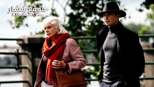 فيلم Forever Young 2023 مترجم