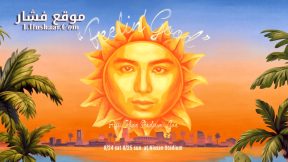 فيلم Fujii Kaze Stadium Live “Feelin’ Good 2024 مترجم