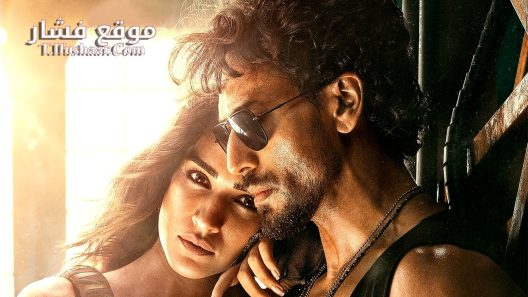 فيلم Ganapath 2023 مترجم