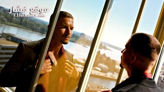 فيلم Gangstas 2025 مترجم