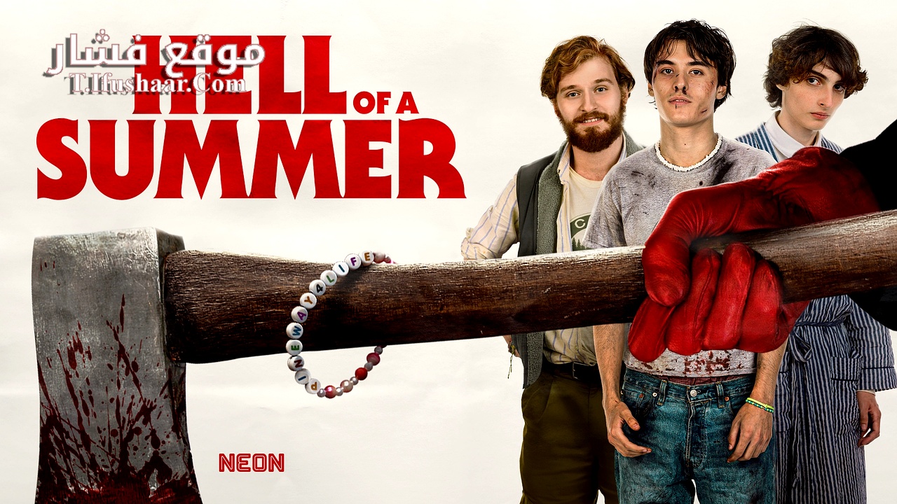 فيلم Hell of a Summer 2023 مترجم