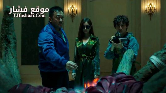 فيلم Holy Night: Demon Hunters 2025 مترجم