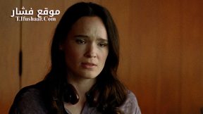 فيلم I’m Not a Robot 2023 مترجم