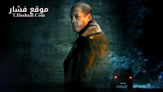 فيلم Interstate 2024 مترجم