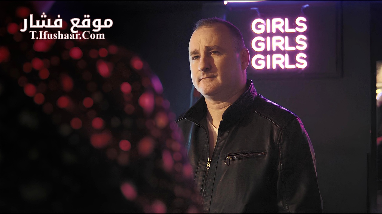 فيلم Irish Ashes 2025 مترجم