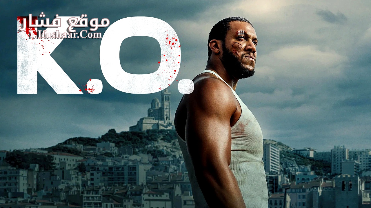 فيلم K.O. 2025 مترجم